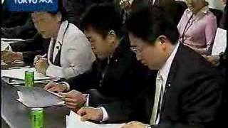 新銀行問題で民主党部門会議　検査入らない金融庁の姿勢批判