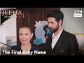 Finally, Their Baby’s Name 💖 - Vendetta Urdu Dubbed | Kan Cicekleri | UH2X