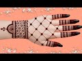Mehndi Designs For Hands | Back Hand Mehndi Design | Bridal Mehndi Designs For Full Hands 