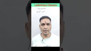 Factorise Trick | 27a² - 486² को आसान तरीके से हल करें | Algebra Shortcut Method 🔥🔥 #short