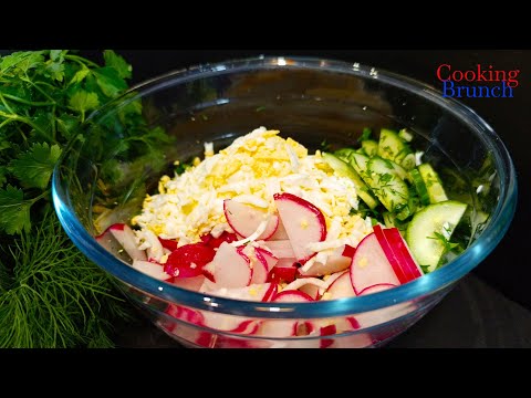Видео: Редис в СМЕТАННОМ соусе! Очень вкусный, быстрый, весенний салат!