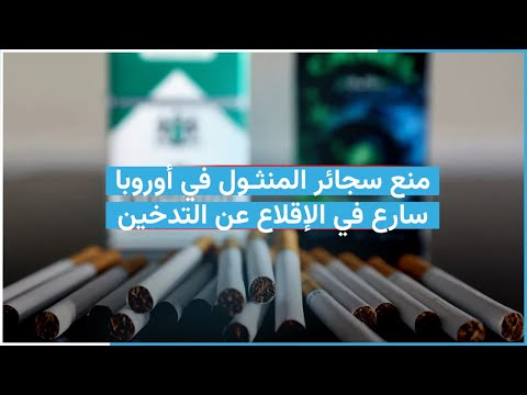 فيديو: تصنيف عمال التنظيف الجاف في موسكو حسب المناطق