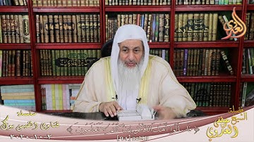 قراءة سورة الكهف يوم الجمعة ؟ الشيخ مصطفي العدوي