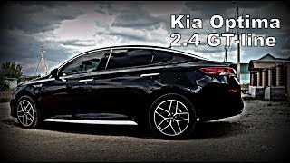 : Kia:     KIA Optima.   (2019)