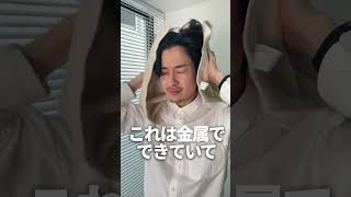 アマゾン1000円以下マストバイ！！！！