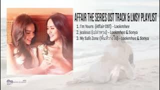 AFFAIR THE SERIES OST TRACK & LMSY PLAYLIST