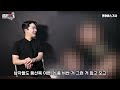 현역 성인배우가 말하는 ´공사´하는 방법은