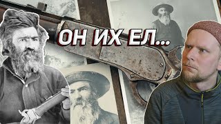 ВЫЖИЛ, ПИТАЯСЬ НОГОЙ! История &quot;ПОЖИРАТЕЛЯ ПЕЧЕНИ&quot; Джонсона