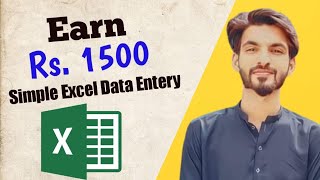 Earn 1500 Rupees Per Hour By Doing This Simple Excel Trick #exceldataentrywork