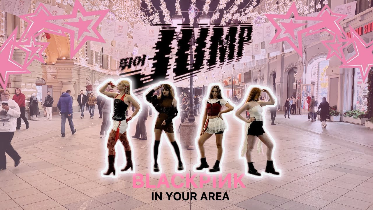 [KPOP IN PUBLIC|ONE TAKE]BLACKPINK - JUMP| Dance cover (the) heart killers