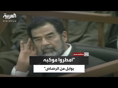 وزير الثقافة العراقي الأسبق يوسف حمادي سمعت بأحداث الدجيل من إذاعة ناطقة بالفارسية