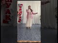 "Сәлем саған туған ел" әні: К.Дүйсекеев сөзі:Ш.Сариев Ерболатқызы Жұлдыз