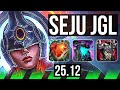 SEJUANI vs PANTHEON (JGL) | Legendary | KR Master | 25.12