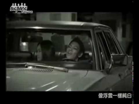 BIGBANG-一天一天 MV - YouTube
