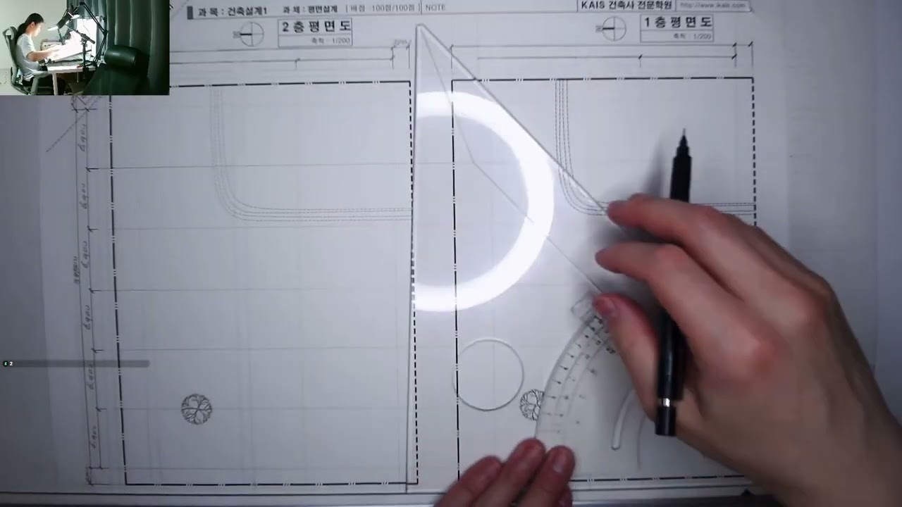 평면도 연습문제 260223