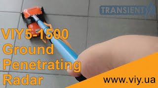 Concrete Scanner Viy5-1500