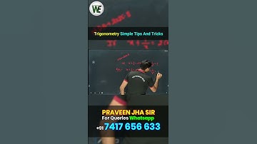 Trigonometry Tricks for NDA 2026 & CDS 2026 | Solve in Seconds! #Shorts