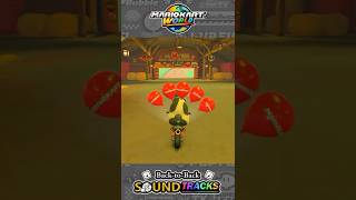 Mario Kart Worlds Moo Moo Battle Course Music Is Wii Chain Chomp Wheel?! | Back-to-Back SoundTracks