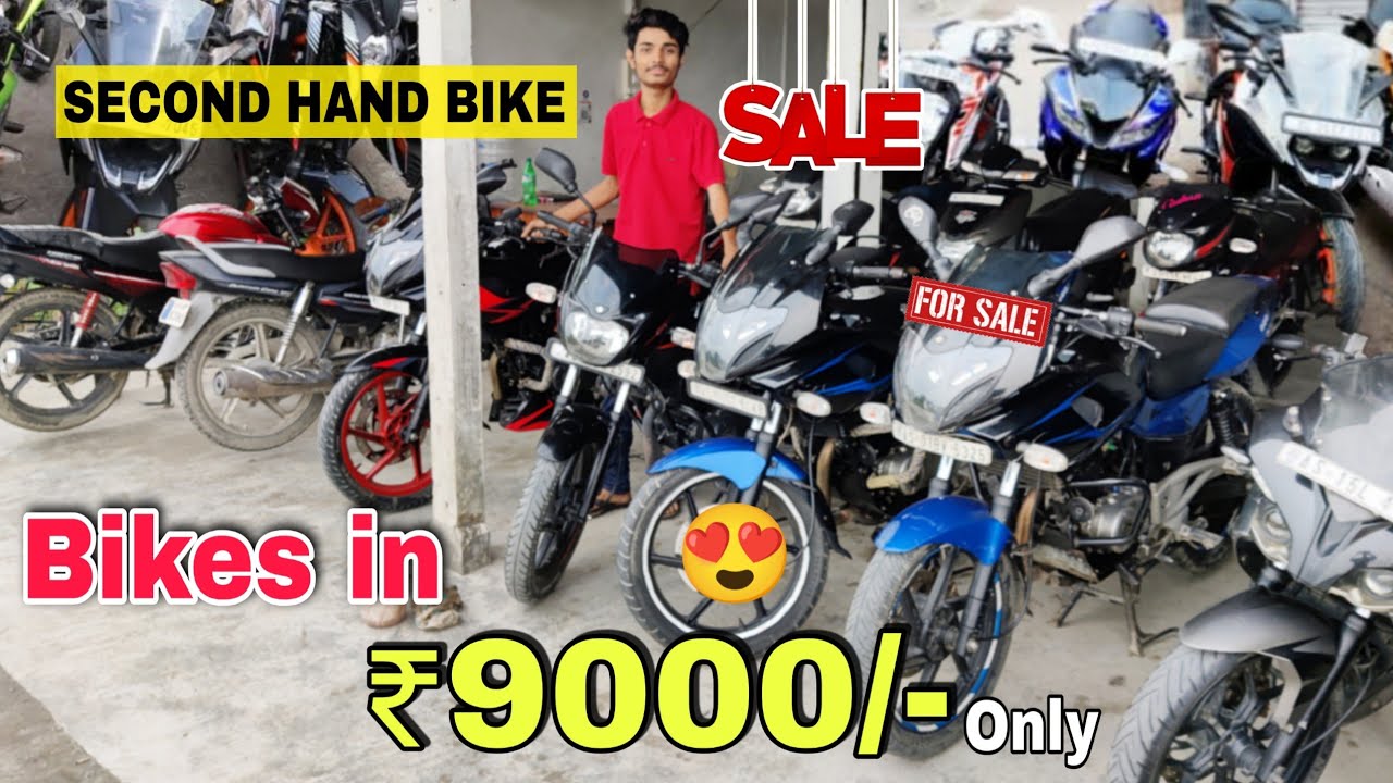 Bikes In 9000 Only 😍Second hand BikesBest Used Bike For Sale in Assam