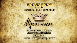 Anubavam | Official Trailer | New Webseries |Blacklens | Shakesadham, Prasanna 