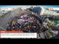 В Екатеринбурге на площади Труда прошел торжественный митинг в честь годовщины присоединения Крыма к