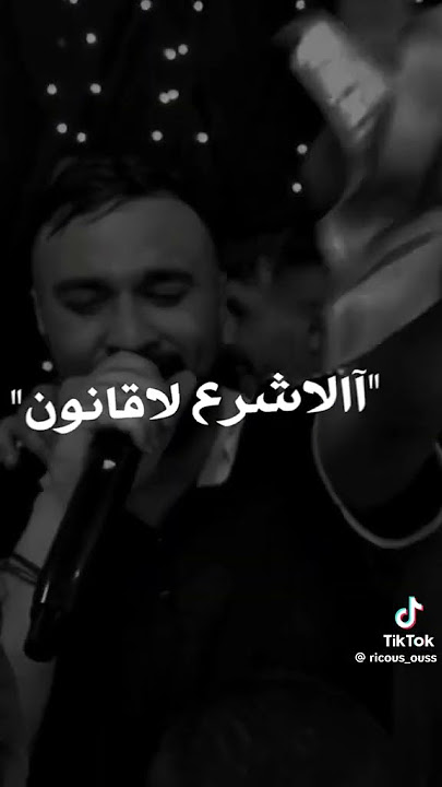 🎧momo🎧إذا نساتني تكذب 💔❤️‍🔥🎹