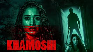 Khamoshi 2019 - डर और रहसय स भर थरलर हद मव Tamannaah Bhatia, Prabhu Deva Full Movie