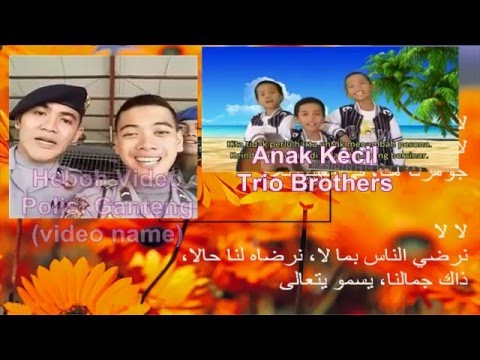 Super Combination Of Kun Anta Covers 【Kun Anta @HumoodAlkhudher】