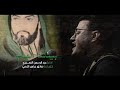 بيناتنا العباس  عبد الرحمن النصيري  صادق عباس اللامي نجومي