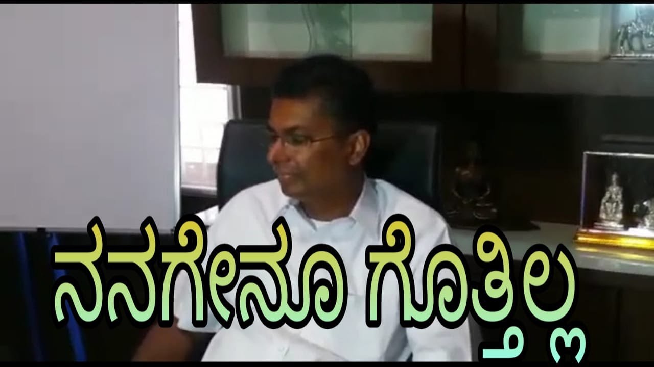 Anand singh Resign | udayanewskarnataka |