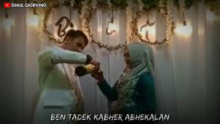 Download Lagu Terhanyut Dalam Kemesraan Versi Madura (Arassah Colpak) MP3