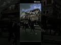 انشودة خد دمانا | نحن للدين فداء🇵🇸.       #أنشودة_خذ_دمانا_معا_الكلمات #سوريا_الحرة