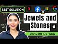 Jewels and Stones #leetcode