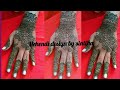 Easy mehendi design by sintiha