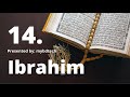 14 No Surah Ibrahim Reciter Abdul Basit Abdus Samad English Translation 