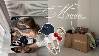 :  |   | inditex