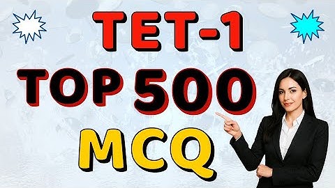 TET-1 Top 500 MCQ | નવા સિલેબસ મુજબ | ગુજરાતી પદ્ધતિશાસ્ત્ર ધોરણ 1 થી 5 | #tet1 #tet #tet2025