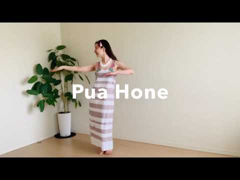 Hula 『Pua Hone』