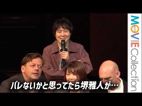 [Seiichi Kohinata (son of Fumiyo Kohinata)] I thought I’d fly under the radar, but then Masato Sa...