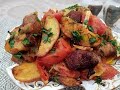 ОДЖАХУРИ В КАЗАНЕ ДОМА! Блюдо грузинской кухни!/Ojakhuri-fried meat with potatoes.