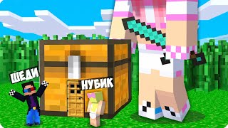 картинка: 🎭МЫ Уменьшились и Затроллили ЛЕСКУ в Прятках в Майнкрафт! НУБИК