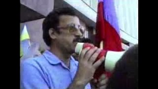 Ігор Дащенко 23.08.1991 р. біля Івано-Франківського обкому КПСС організував мітинг, який переріс в