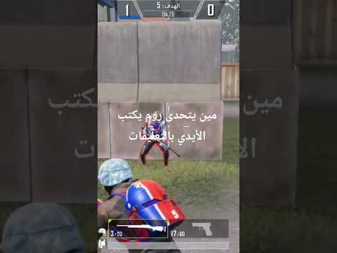 ١٣ تشرين الأول ٢٠٢٥