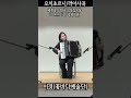 [꽃바다예술단] 오치초르니-손풍금연주-세계속의 한국독립운동Ochichorni-Acodian Piay - Korea's Independence Movement in the World