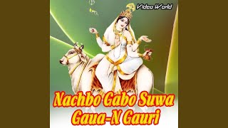 Suwa Lahkat He