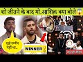 MasterChef India 2023 Winner Mohammad Ashiq | MasterChef Mohammad Ashiq | MasterChef India | MCI