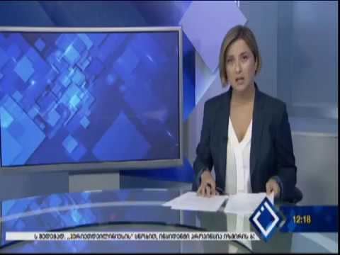 სამხატვრო ხელმძღვანელები დაინიშნენ