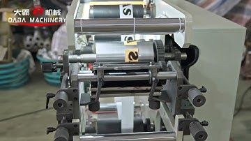 Automatic 2 colors Tape Printing Machine Adhesive Tape Printing Machine Bopp Tape Printing Machine