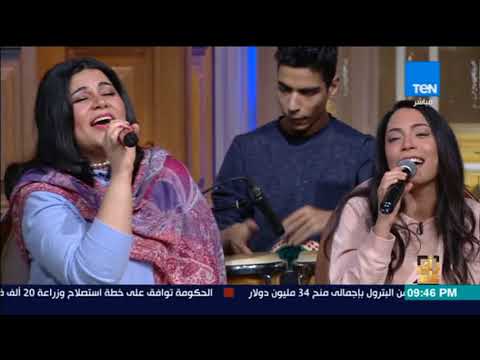 رأي عام فريق بهججة يغني يا وابور الساعة 