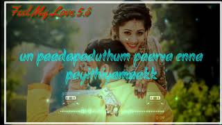 😇Chithiraye Aadi Chithiraye😇 Cut Song .....